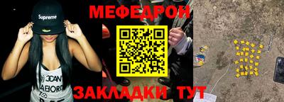 эйфоретик Аргун