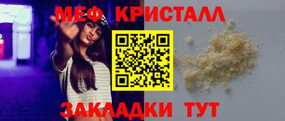 эйфоретик Аргун