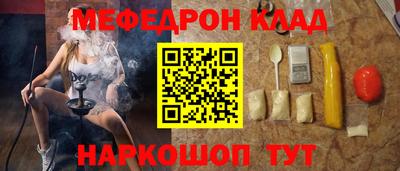 ГАЛЛЮЦИНОГЕННЫЕ ГРИБЫ Апрелевка