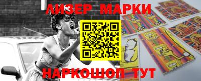 ГАЛЛЮЦИНОГЕННЫЕ ГРИБЫ Апрелевка