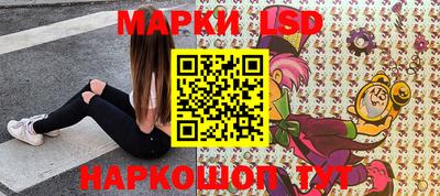 эйфоретик Аргун