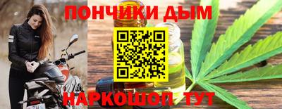 гидра Апшеронск