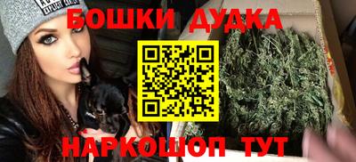 ГАЛЛЮЦИНОГЕННЫЕ ГРИБЫ Апрелевка