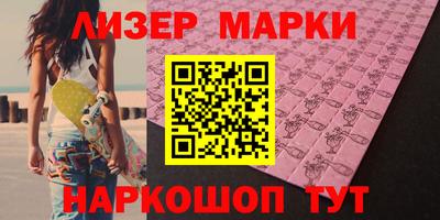 эйфоретик Аргун