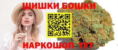 кокаин колумбия Гусиноозёрск