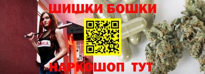 ГАЛЛЮЦИНОГЕННЫЕ ГРИБЫ Апрелевка