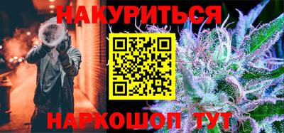 эйфоретик Аргун