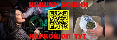 эйфоретик Аргун