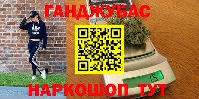ГАЛЛЮЦИНОГЕННЫЕ ГРИБЫ Апрелевка