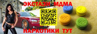 ГАЛЛЮЦИНОГЕННЫЕ ГРИБЫ Апрелевка