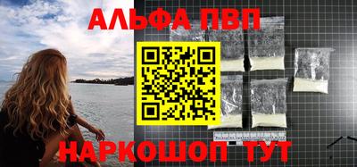ГАЛЛЮЦИНОГЕННЫЕ ГРИБЫ Апрелевка
