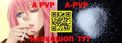 ГАЛЛЮЦИНОГЕННЫЕ ГРИБЫ Апрелевка