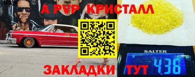 гидропоника Гусь-Хрустальный