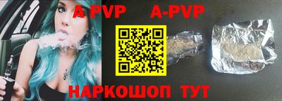 ГАЛЛЮЦИНОГЕННЫЕ ГРИБЫ Апрелевка