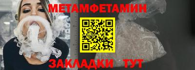 эйфоретик Аргун