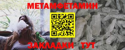 ГАЛЛЮЦИНОГЕННЫЕ ГРИБЫ Апрелевка