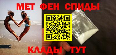 эйфоретик Аргун