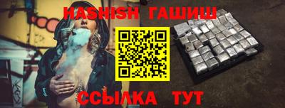 эйфоретик Аргун