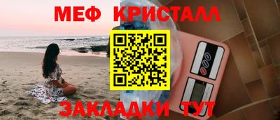 ГАЛЛЮЦИНОГЕННЫЕ ГРИБЫ Апрелевка