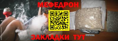 эйфоретик Аргун