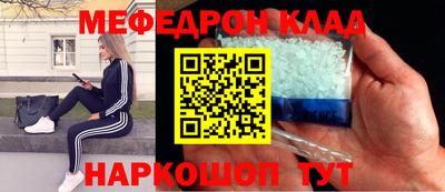 ГАЛЛЮЦИНОГЕННЫЕ ГРИБЫ Апрелевка